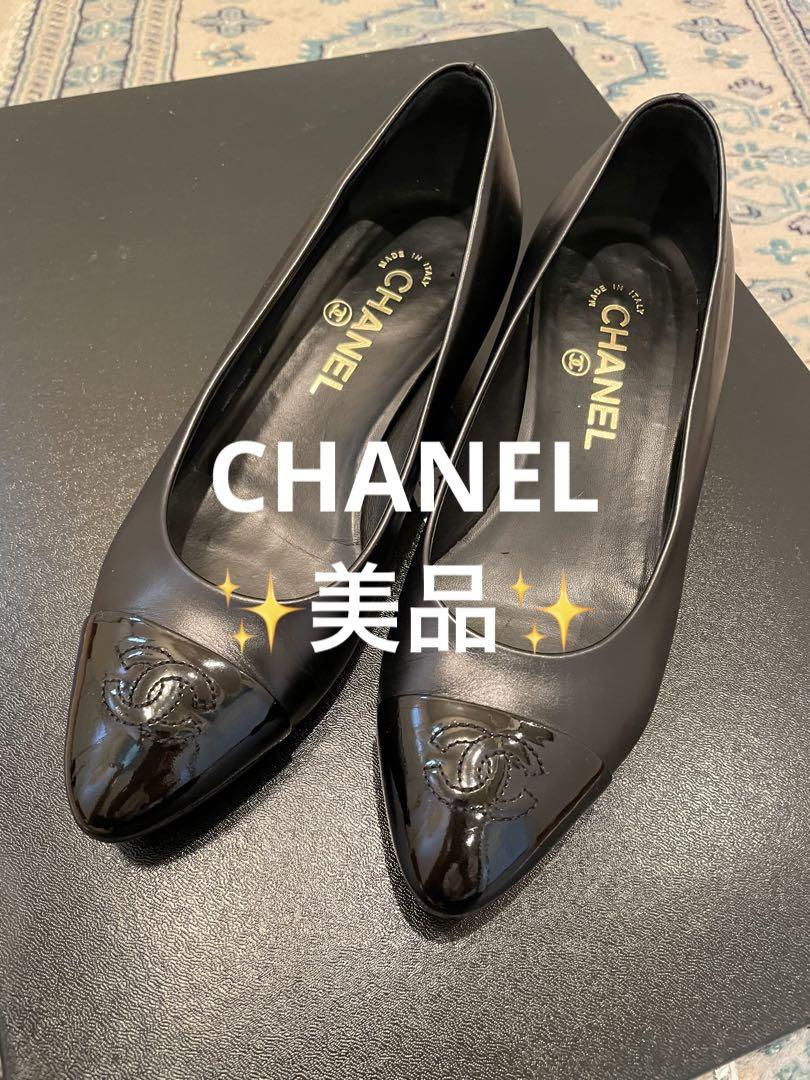 CHANELパンプス✨美品✨ 売れ筋ランキングも 25725円引き www