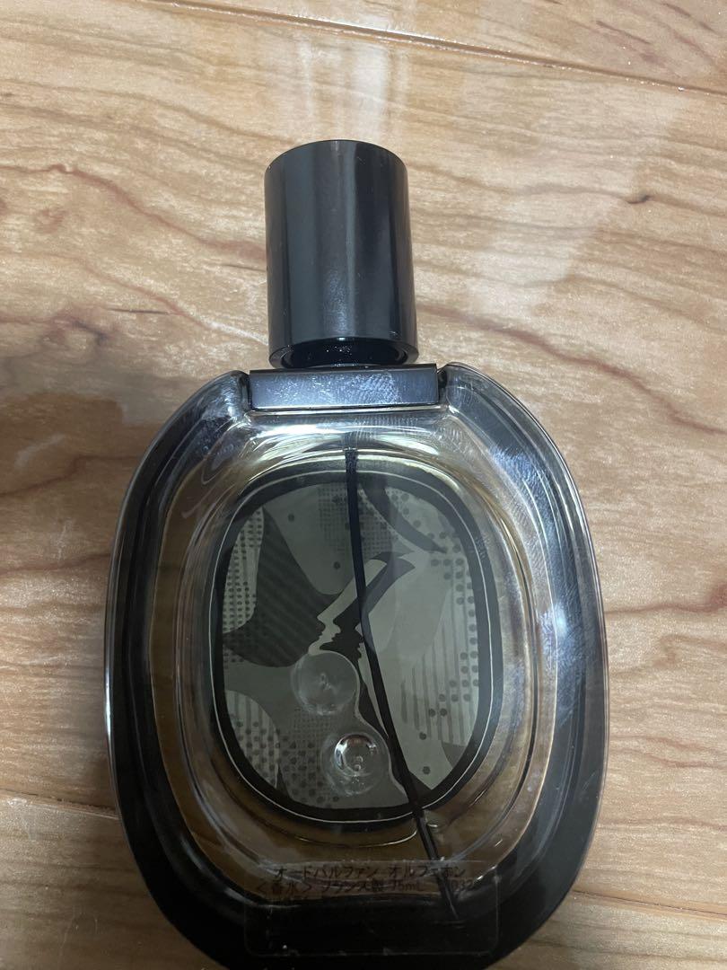 ディップティックオルフェオン75ml 香水正規品
