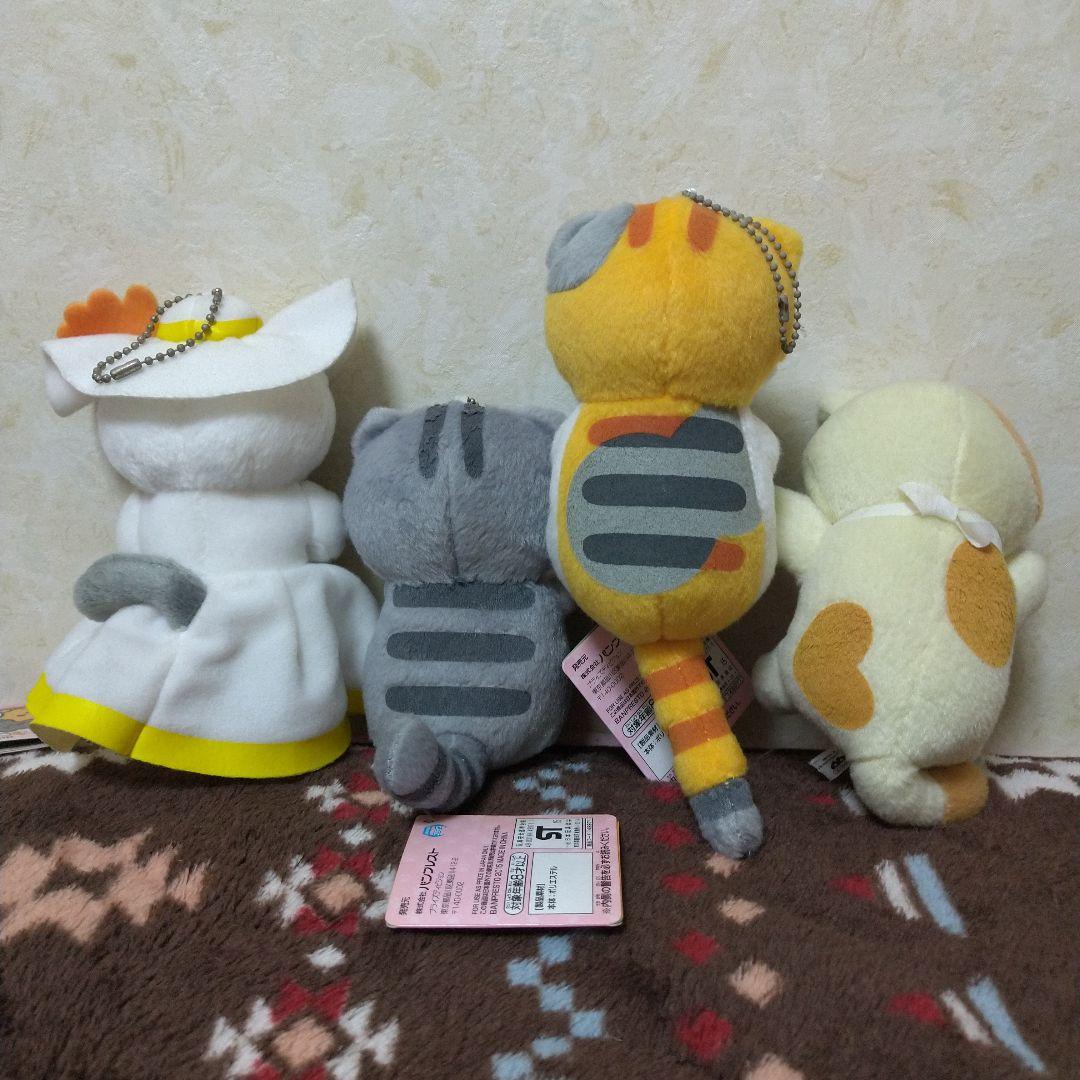 ねこあつめ　グッズ　まとめ売り