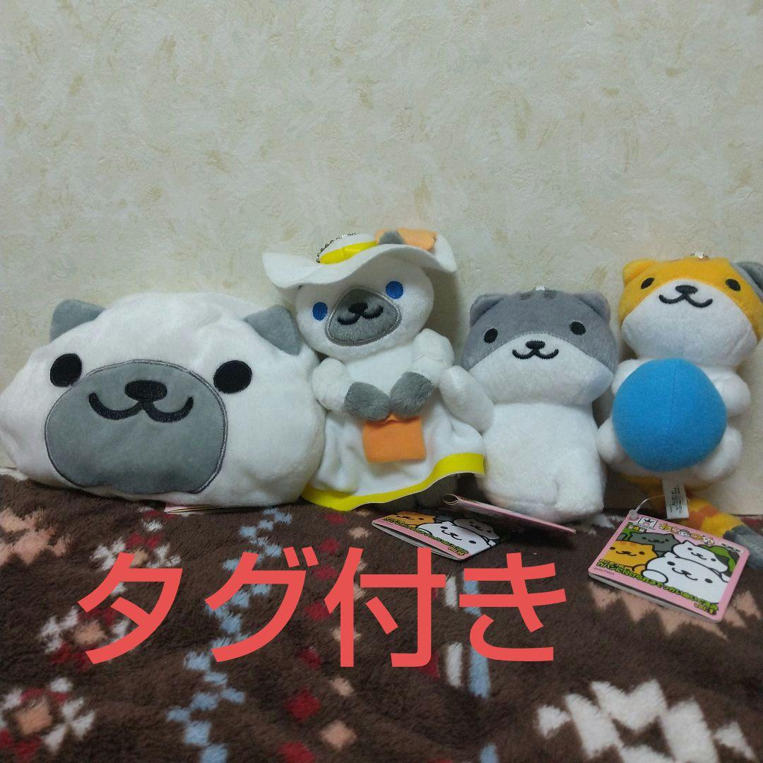 ねこあつめ　グッズ　まとめ売り