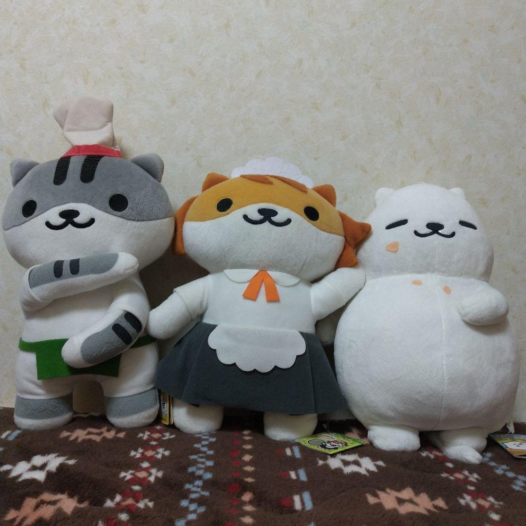 ねこあつめ　グッズ　まとめ売り