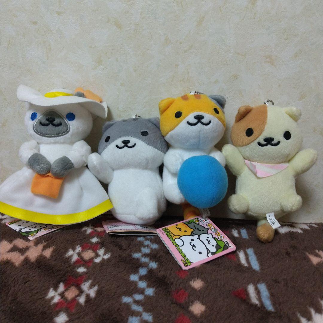ねこあつめ　グッズ　まとめ売り