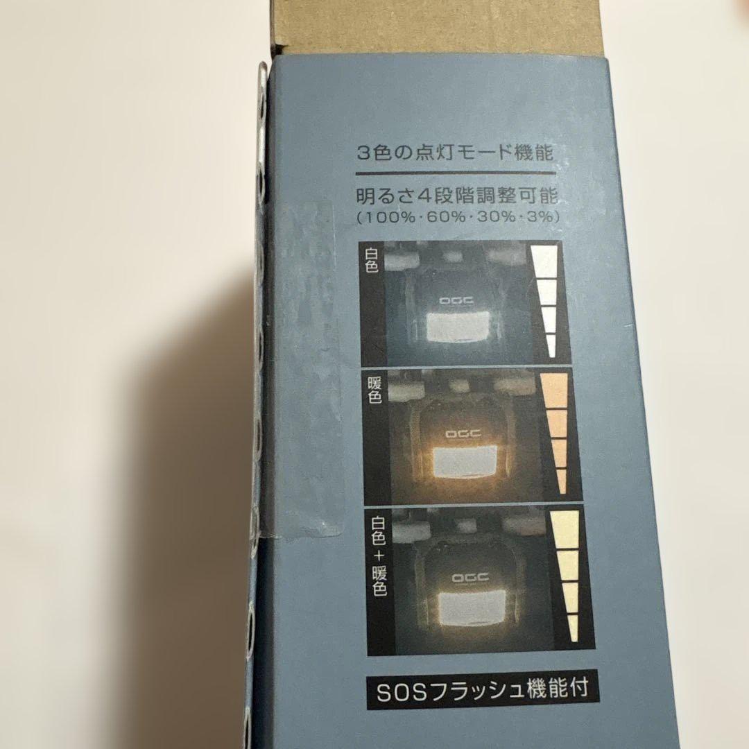 OGC EL682-OD Square Light USB充電式