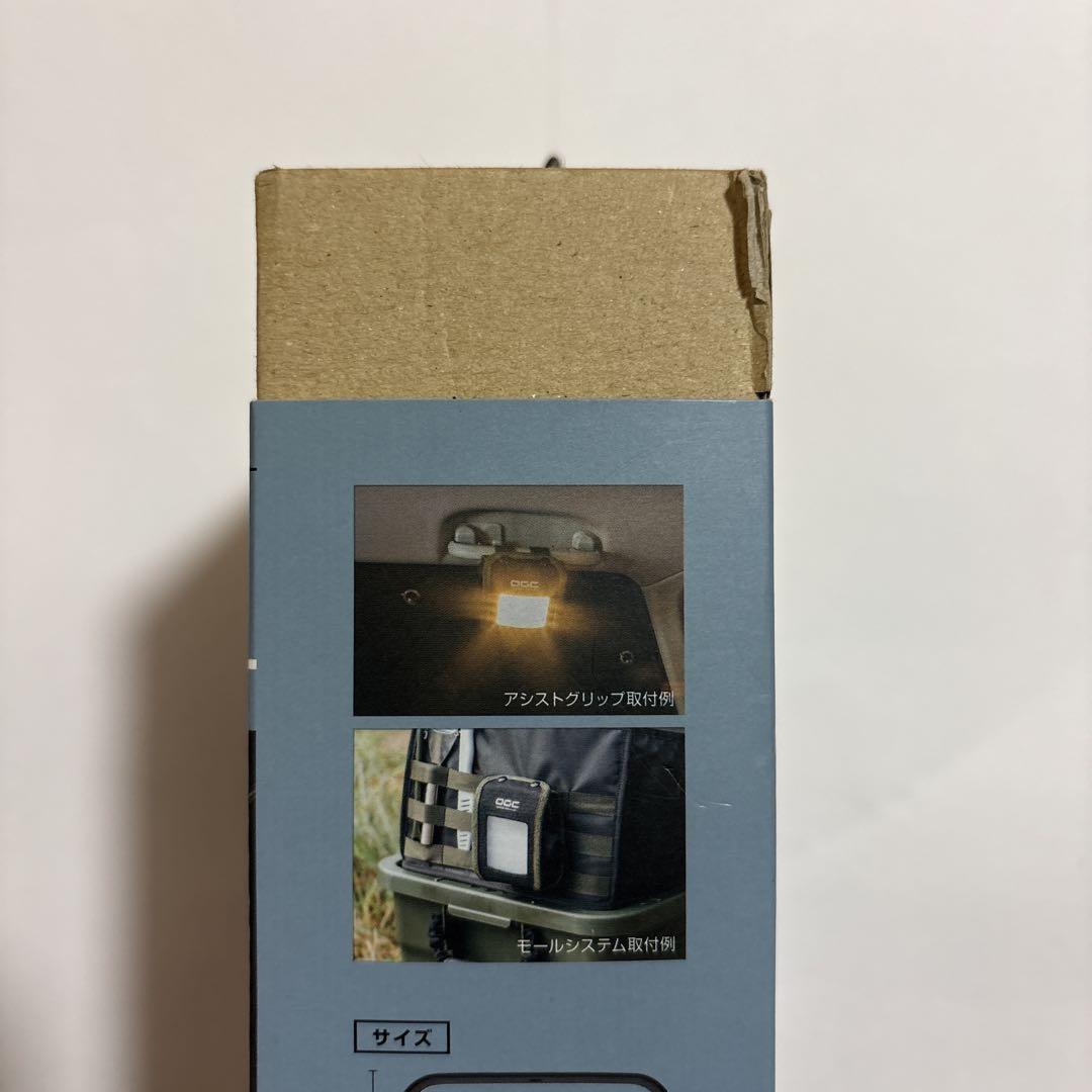 OGC EL682-OD Square Light USB充電式