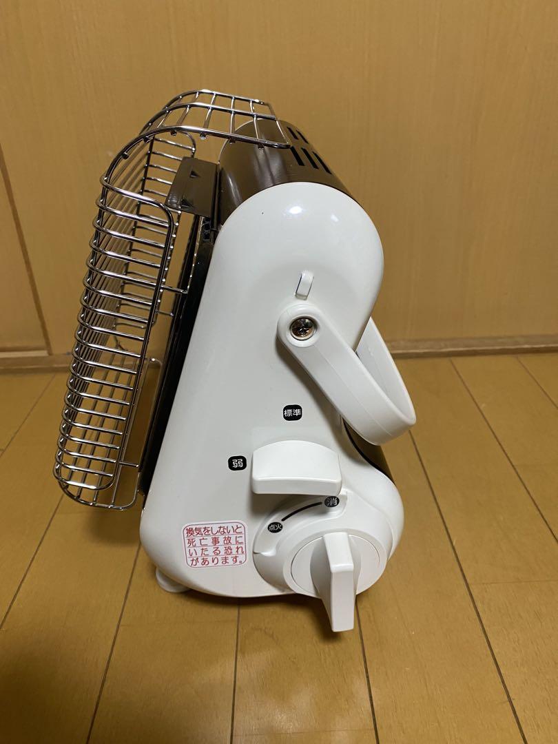 マイ暖　Iwatani