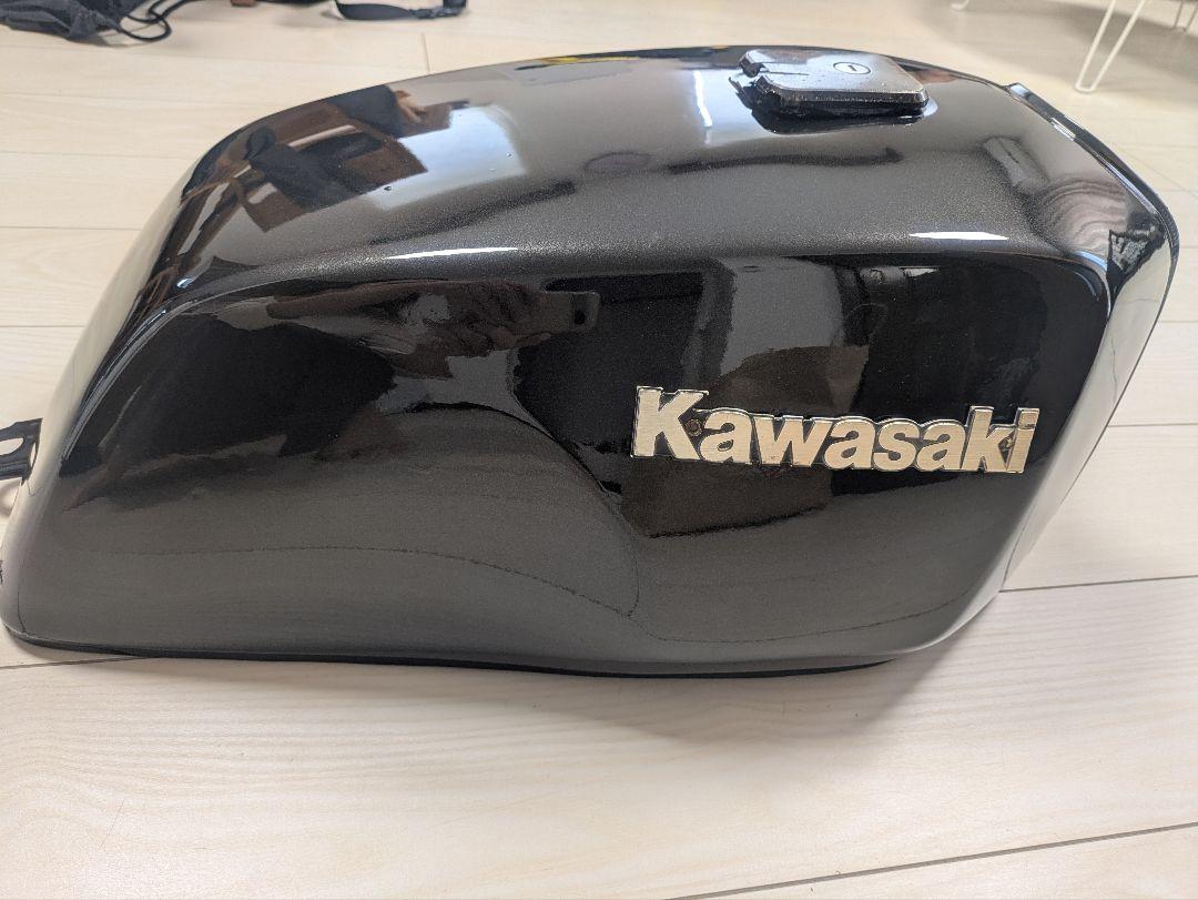 Kawasaki