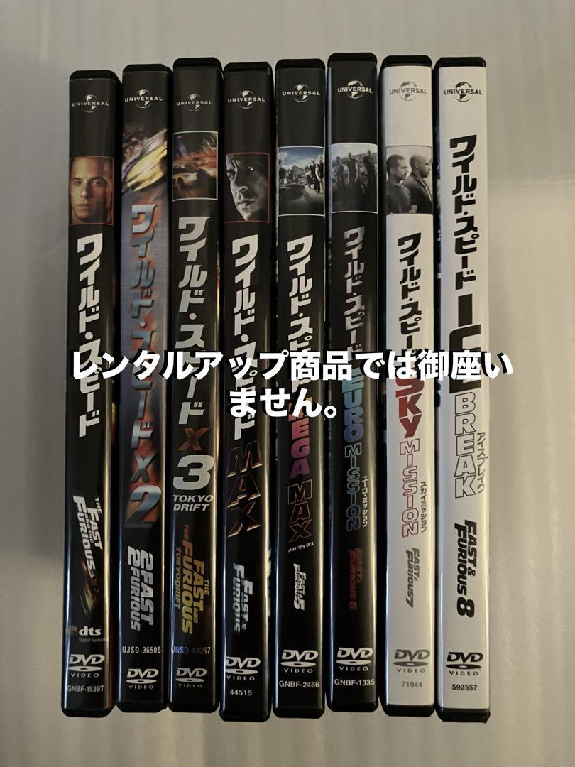 韓国ドラマ DVD セル品 バリでの出来事 DVD-BOX1、2 国内正規品