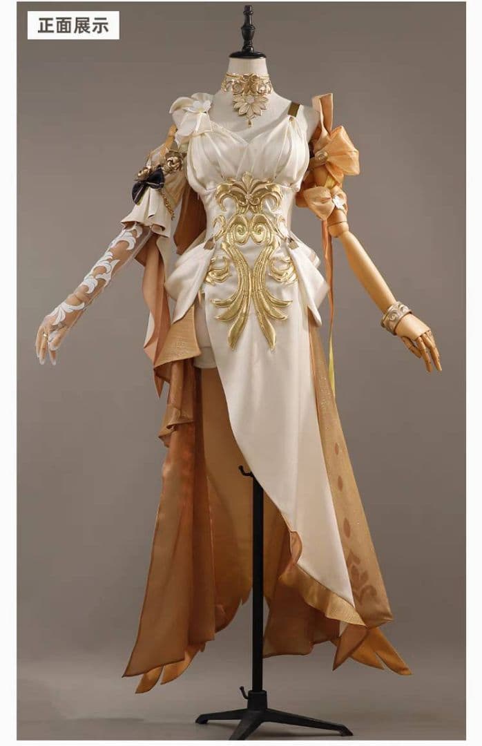 【翌日発送】次元依製 崩壊スターレイル アグライア ウィッグ追加可 コスプレ衣装