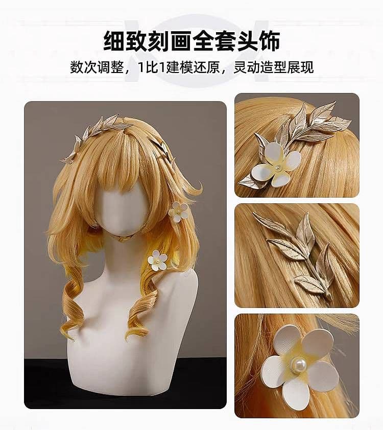 【翌日発送】次元依製 崩壊スターレイル アグライア ウィッグ追加可 コスプレ衣装