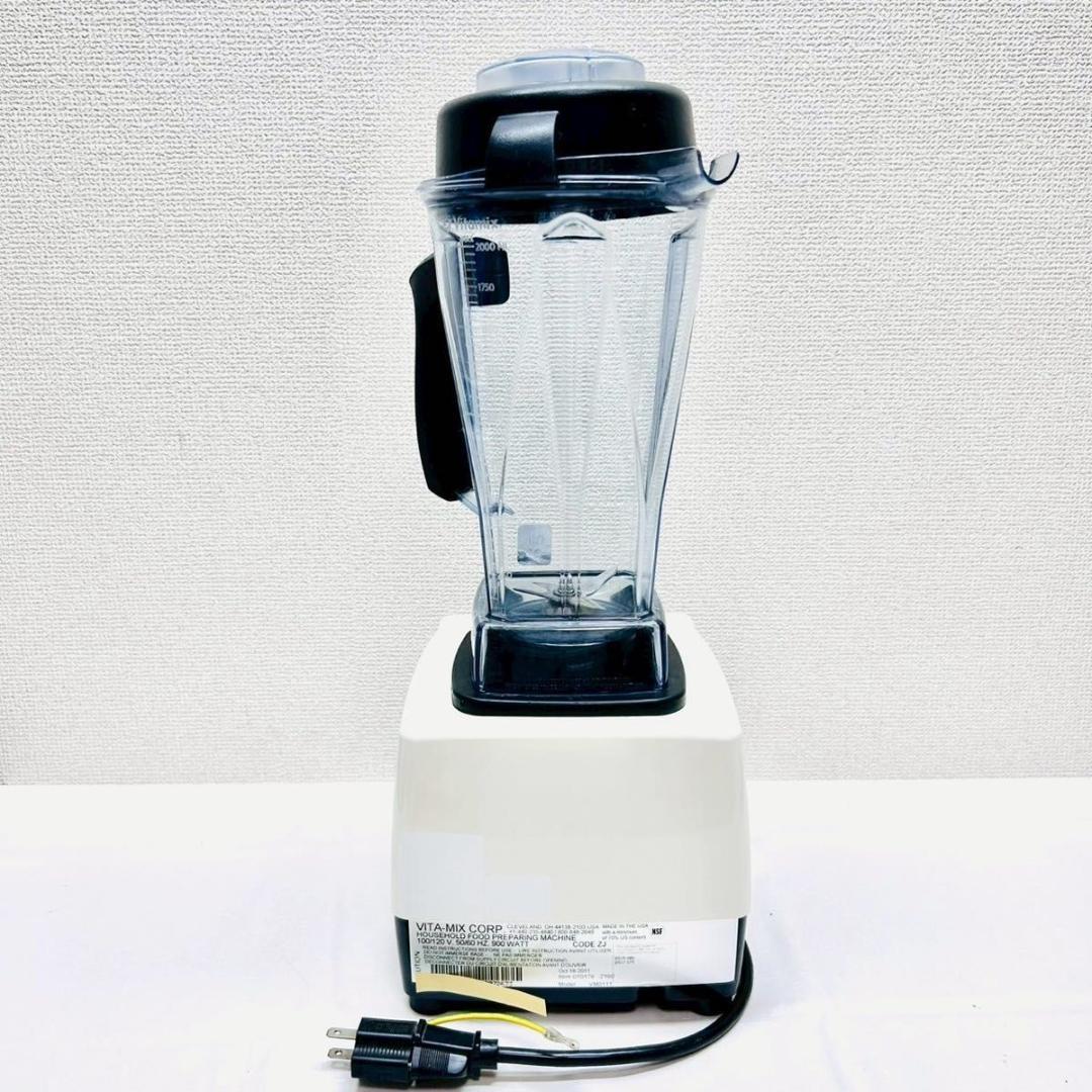 日本正規輸入品 バイタミックス VM0111 ブレンダー TNC5200 即発送 日本正規輸入品 バイタミックス VM0111 ブレンダー TNC5200 即発送