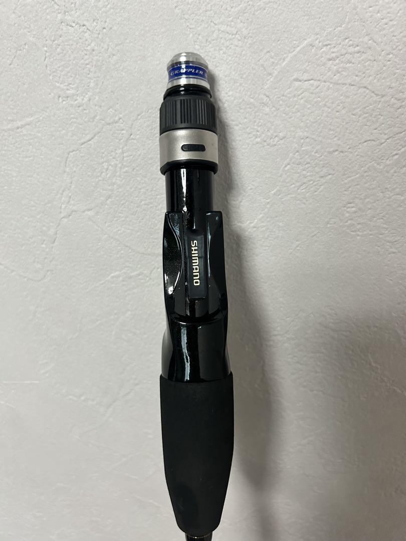 シマノ(SHIMANO) 21 グラップラーBB タイプLJ B631 301437