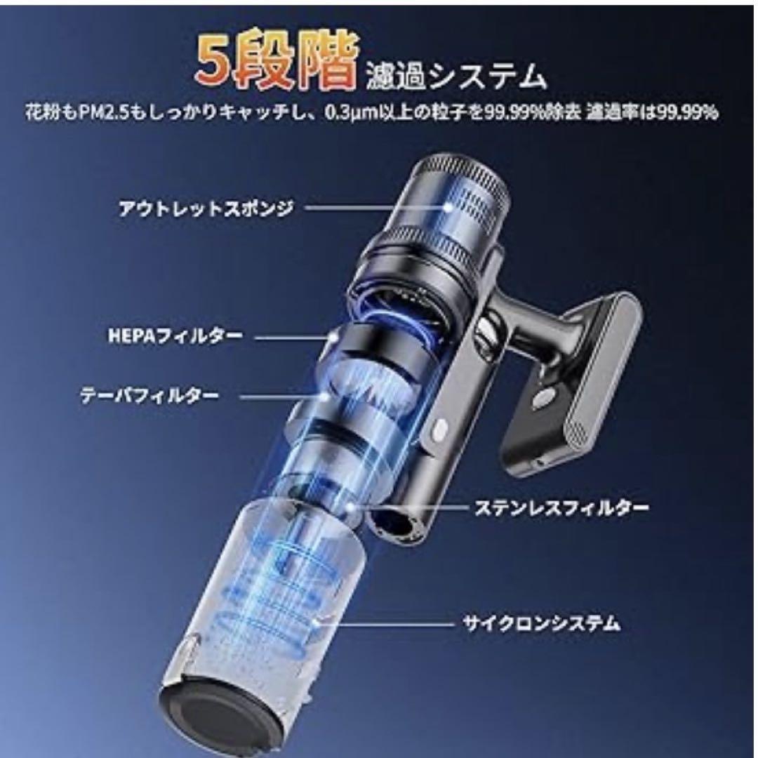 強力吸引‼️コードレス 掃除機 水拭き 一体型 35000Pa 伸縮型 2WAY