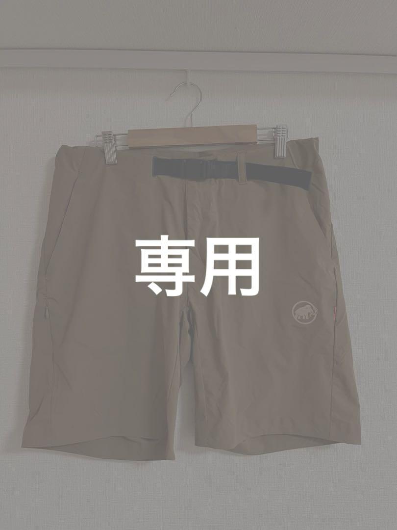 【MAMMUT】Trekkers 3.0 Shorts ベージュ