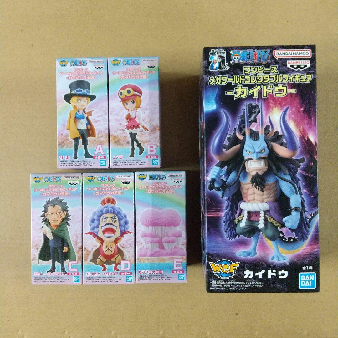 ワンピース ワールドコレクタブルフィギュア ワーコレ