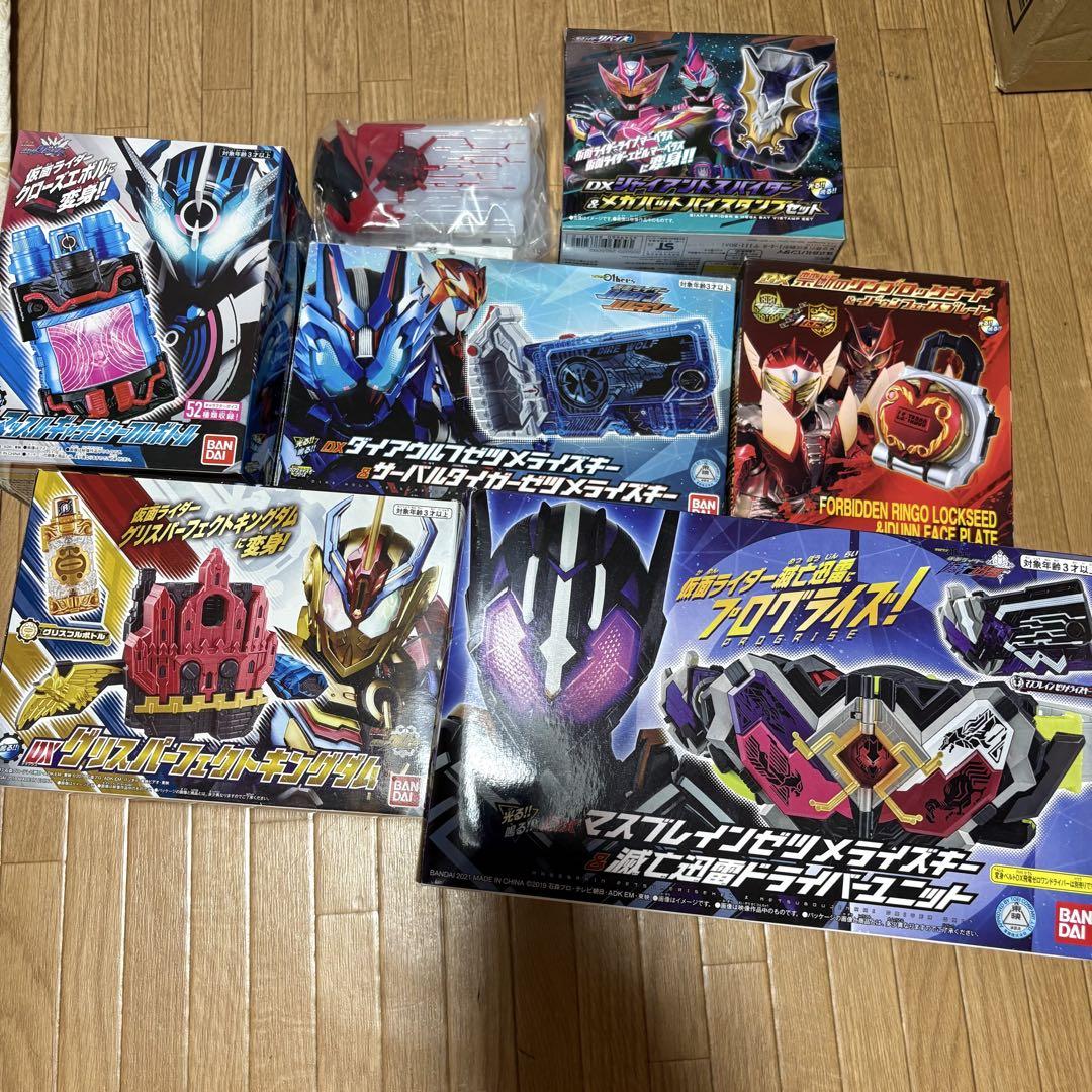 仮面ライダーVシネマ　セット