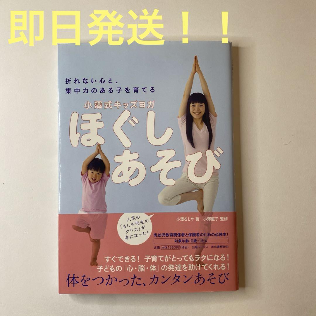 希学園 小3 公開テスト 過年度問題集 2〜12月/1月(12ヶ月分)実施分 通年セット 2021 015M2D 希学園 小3 公開テスト 過年度問題集 2〜12月/1月(12ヶ月分)実施