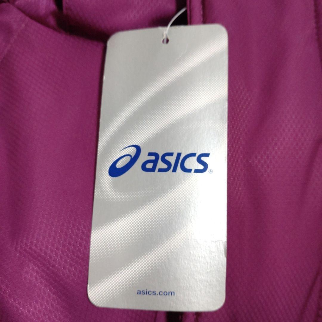 未使用タグ付き アシックス asics トレーニングシームレスロングダウン M アシックス(ASICS)|トレーニングシームレスロングダウン|HARDOFF
