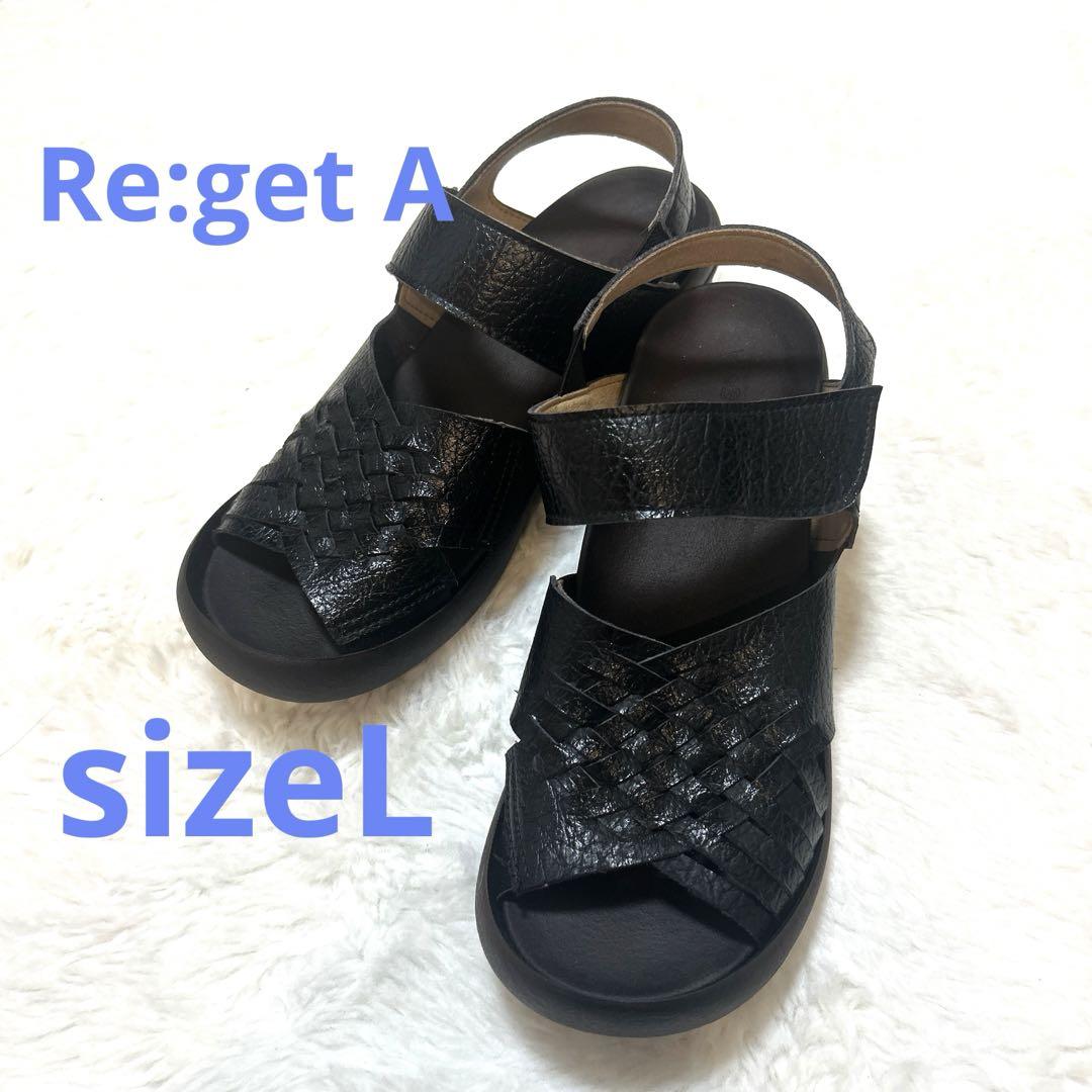 極美品 リゲッタRe:getA ウェッジサンダル メッシュ レディース L