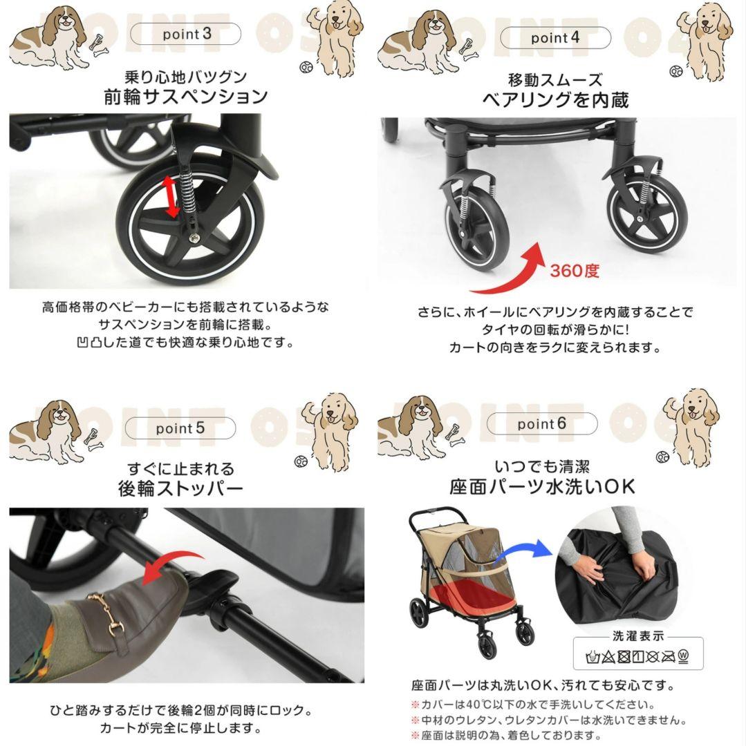 大型犬対応ペットカート グレー 耐荷重 60kg　タンスノゲン