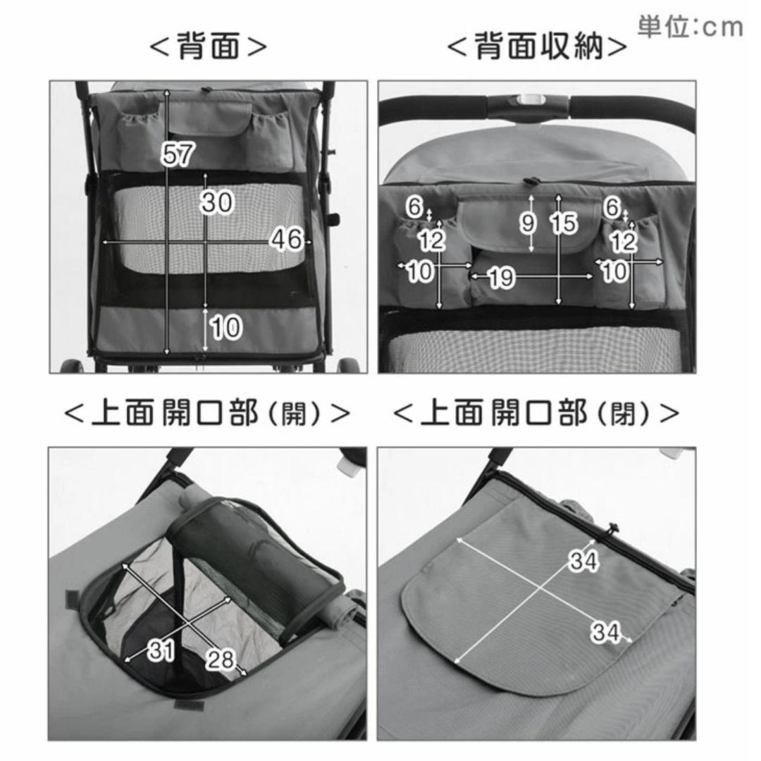 大型犬対応ペットカート グレー 耐荷重 60kg　タンスノゲン