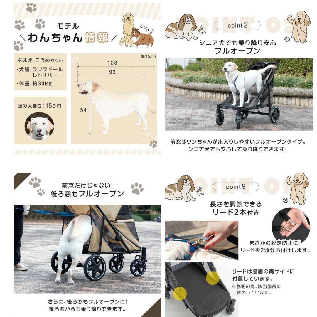 大型犬対応ペットカート グレー 耐荷重 60kg　タンスノゲン