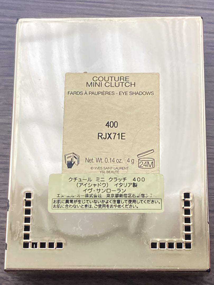 クチュールミニクラッチ　400 バビロンローズ