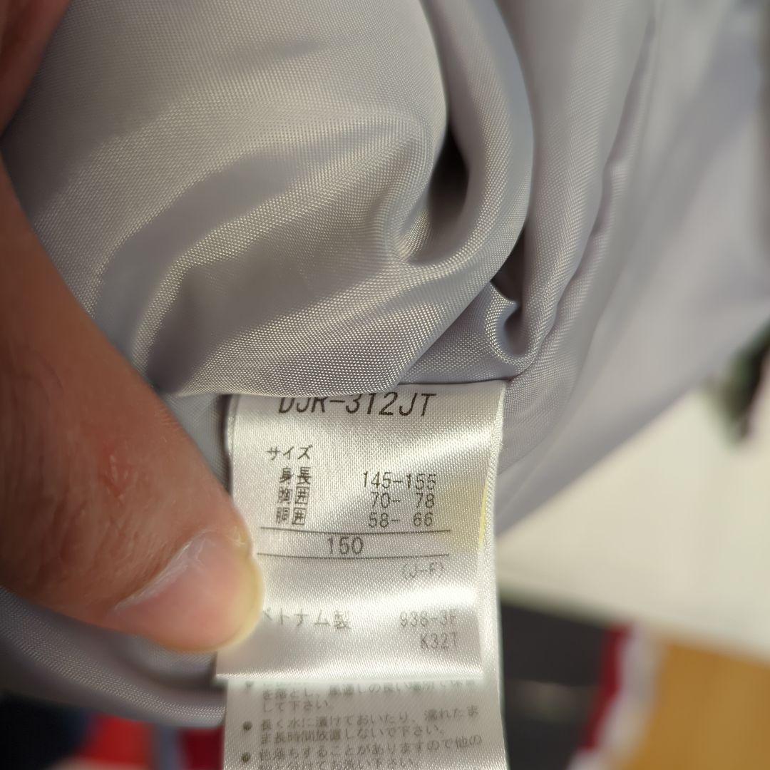 DESCENTE １５０ スキーウェアセット