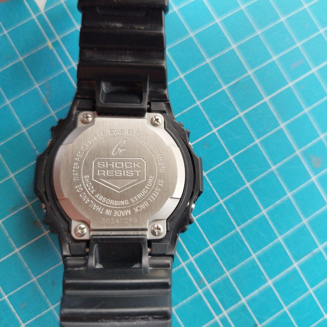 CASIO G-SHOCK GW-M5610 【美品】 電波ソーラー　ブラック