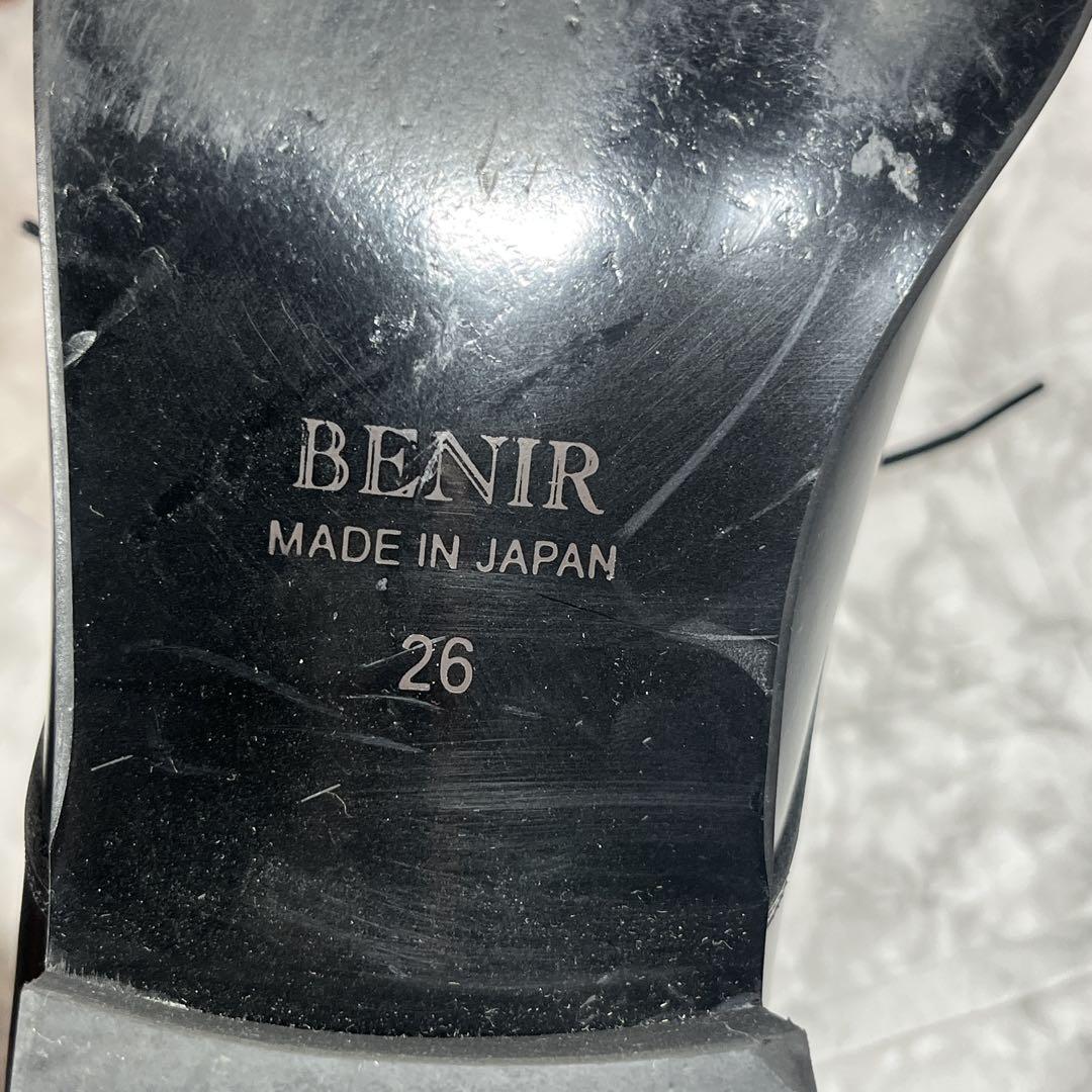 【美品】 BENIR ベニル ウェディングシューズ　革靴 ブラック　26cm