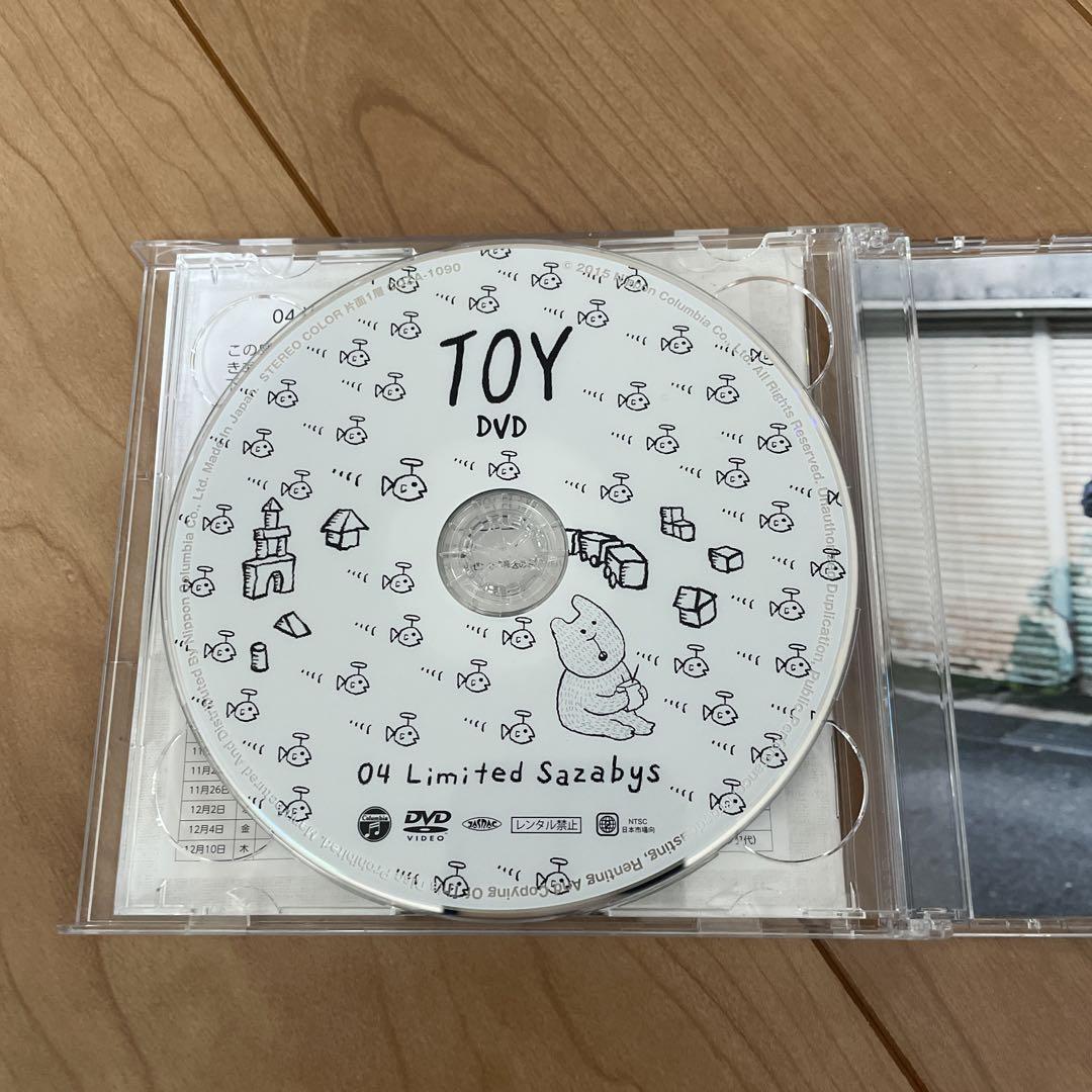 04 Limited Sazabys CD2点セット - メルカリ