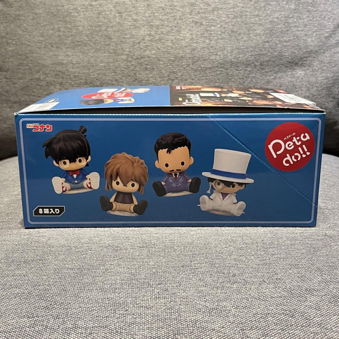 新品 未開封 petadoll ペタドール 名探偵コナン 全種 コンプ