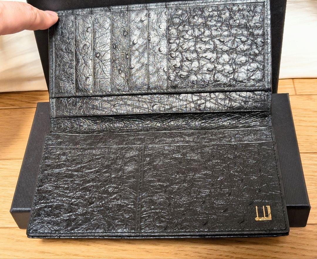 【希少】【新品未使用】dunhill　ダンヒル　オーストリッチ　長財布