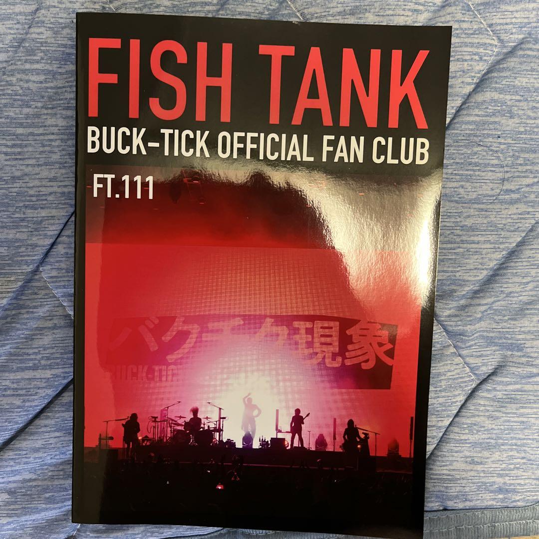 BUCK-TICK FISH TANK FT.111 〜FT.115