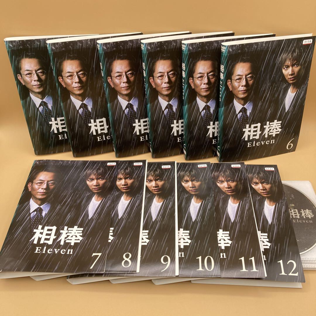 水谷豊☆成宮寛貴『相棒Eleven』レンタル落ちDVD☆全巻 - メルカリ