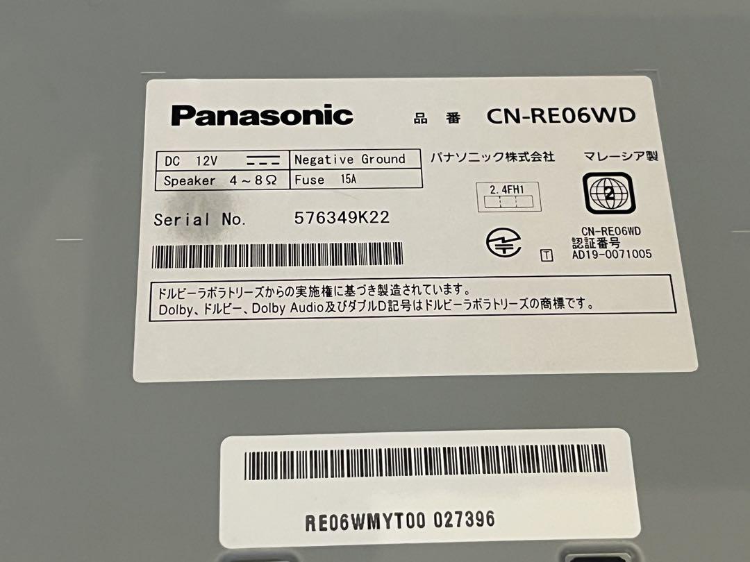 Panasonic ストラーダ CN-RE06WD