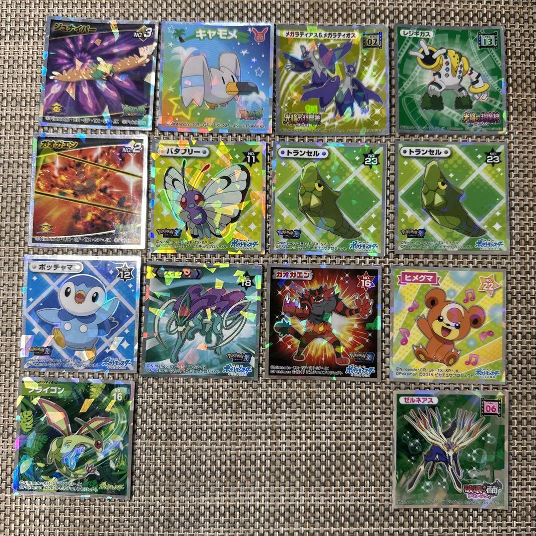 特価」ポケモン シール入りスライド缶（100個入） | □特価