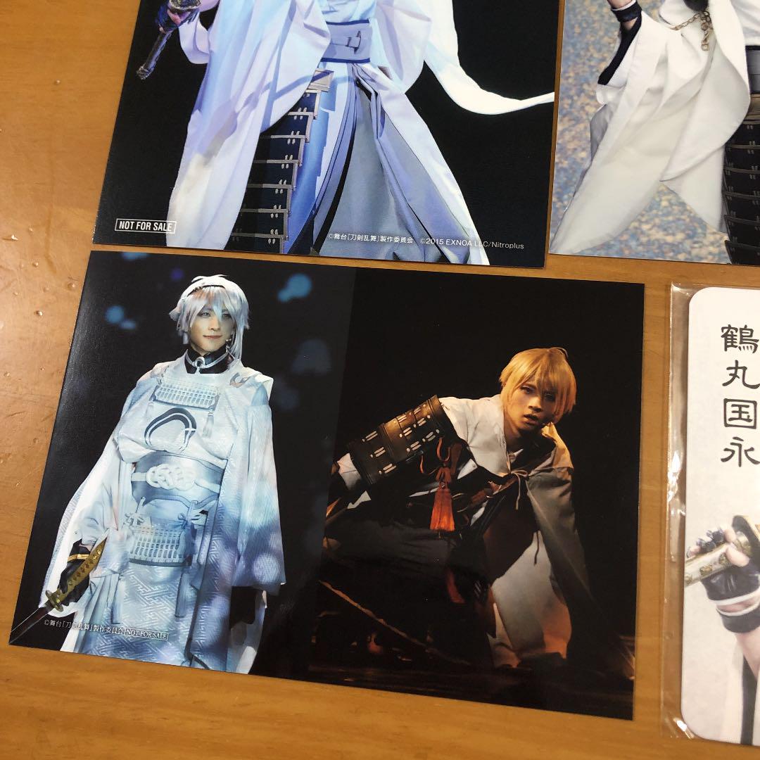 値段が激安 刀剣乱舞 鶴丸国永 鶴丸 メルカリ便に変更可 davidsbrown.com 販売用ページ 刀剣乱舞 鶴丸国永 鶴丸 メルカリ便に変更可 キャラクターグッズ