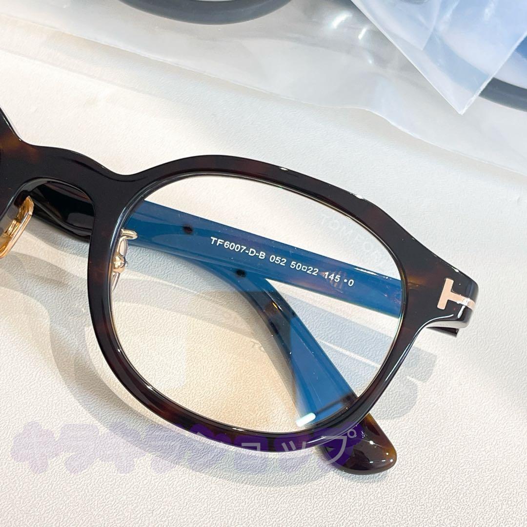 未使用 TOM FORDトムフォードTF6007-D-Bメガネ サングラス