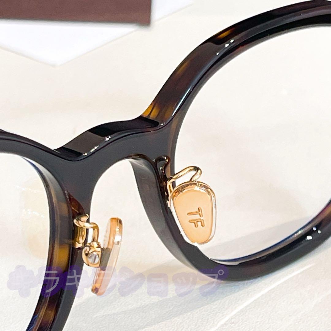 未使用 TOM FORDトムフォードTF6007-D-Bメガネ サングラス