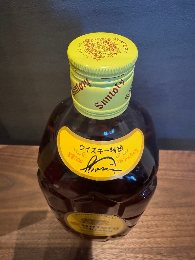 未開封 SUNTORY LIMITED WHISKY 角瓶 未開封 SUNTORY LIMITED WHISKY 角瓶