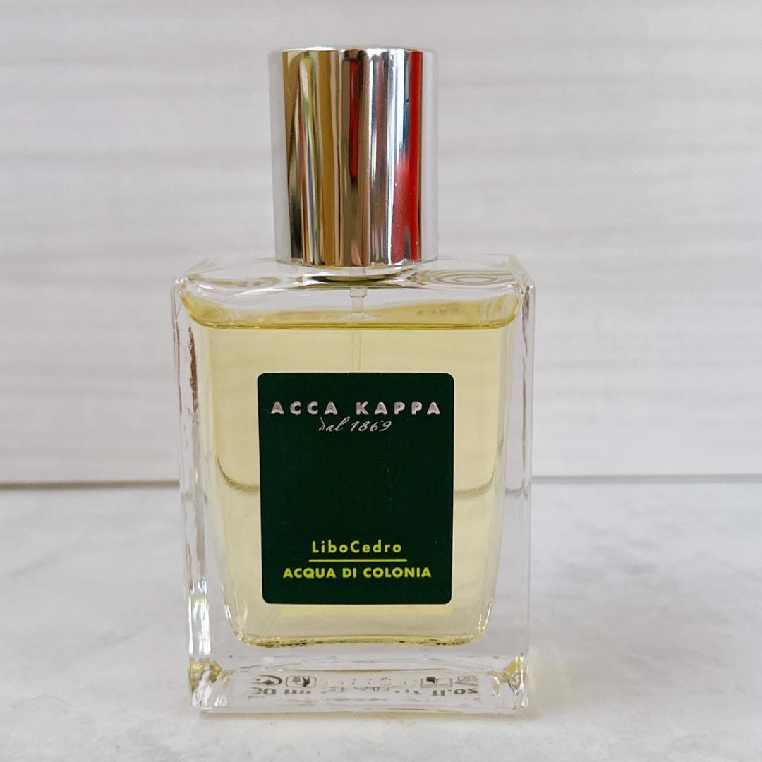 アッカカッパ シダー 香水50ml★ACCA KAPPAオーデコロンフレグランス