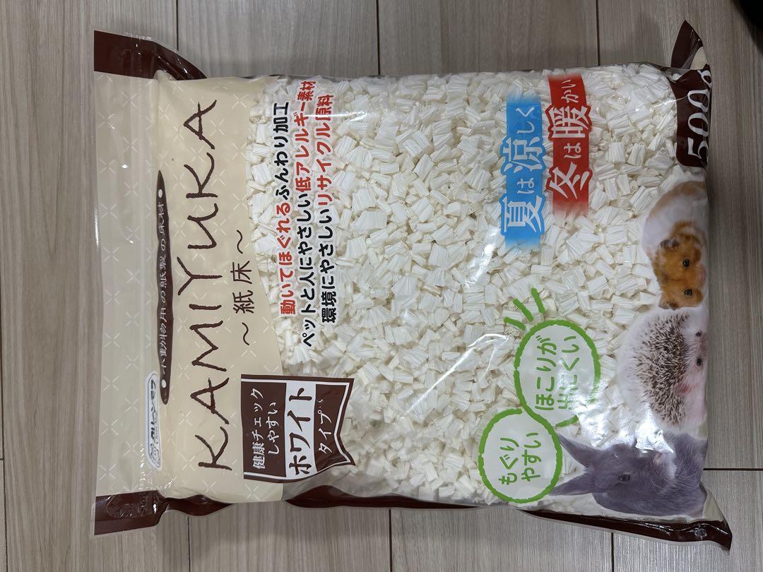 GEXグラスハーモニー600プラス【ゴールデンハムスターにおすすめ】