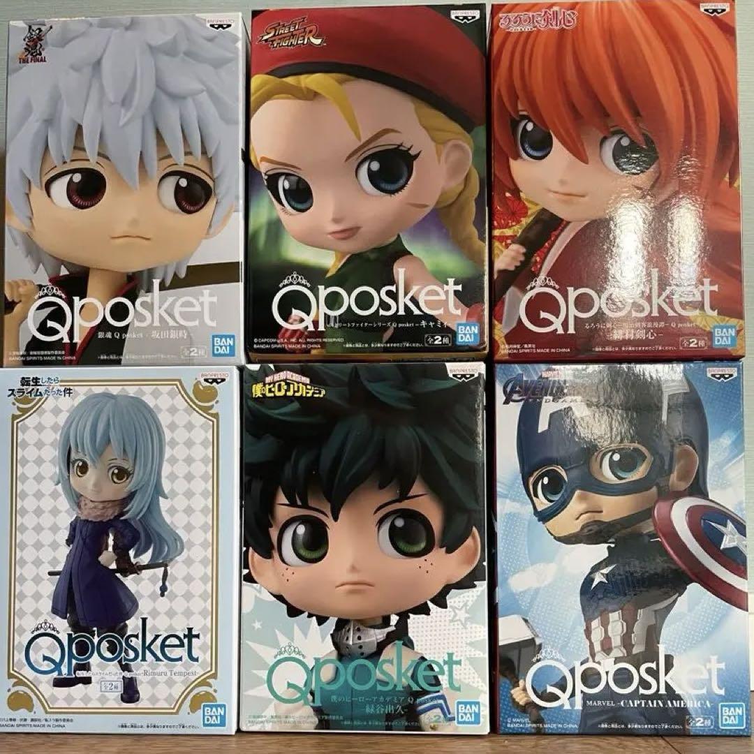 Qposket】ディズニー プリンセス 初期 6体セット フィギュア