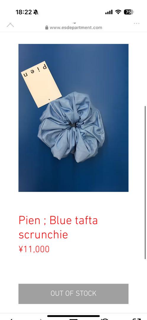 Pien ブルータフタ生地シュシュ
