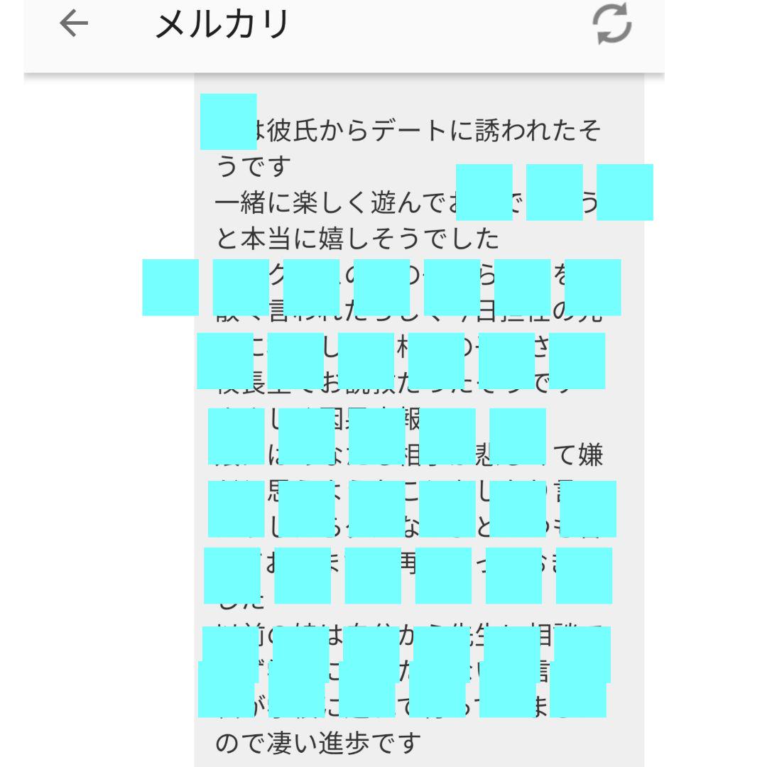 コメントの 一生の安定を表す線天珠☆全珠縞模様付きインカロ-ズ☆ドラゴンライン☆馬蹄痕 l29o8-m51630750487 パーツ