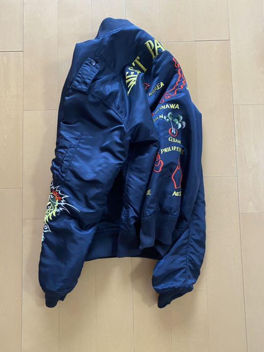 新作大人気 新品未使用WEST-PAC米軍スーベニアジャケット スカジャン中綿 横須賀より LbJOm-m51630752959 爆買い即納