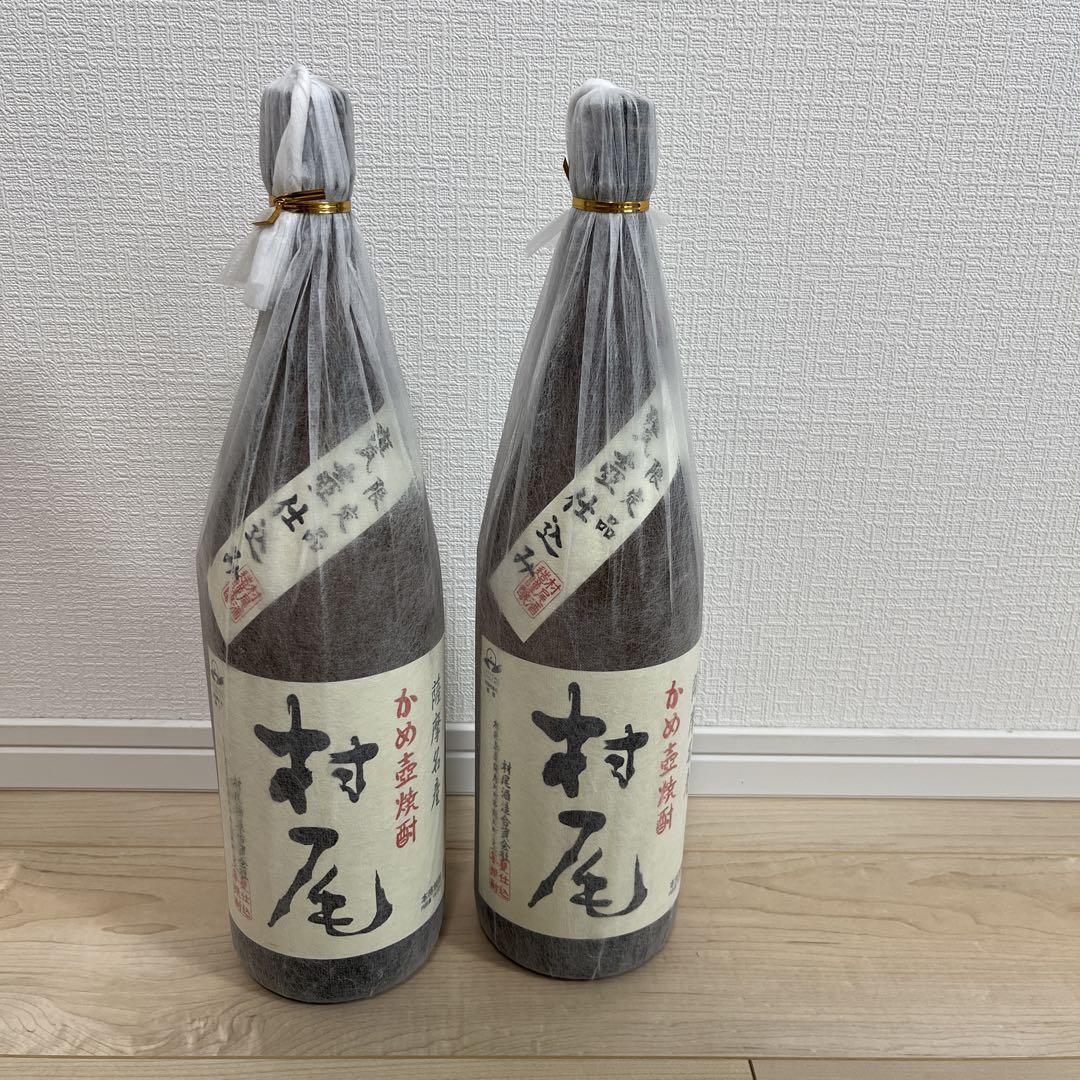 村尾 1800ml 2本セット 村尾 焼酎 1800ml 2本セット - メルカリ