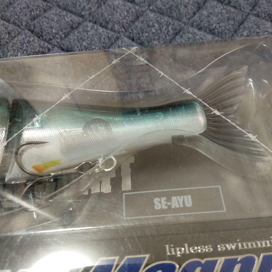 ガンクラフト　ジョイクロ　マグナム