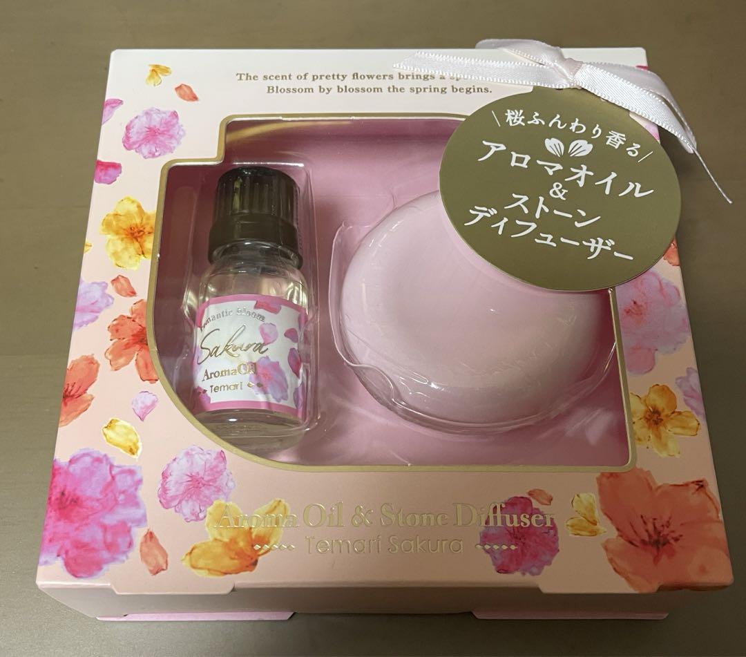 【季節限定】 桜アロマオイル＆ストーンディフューザー