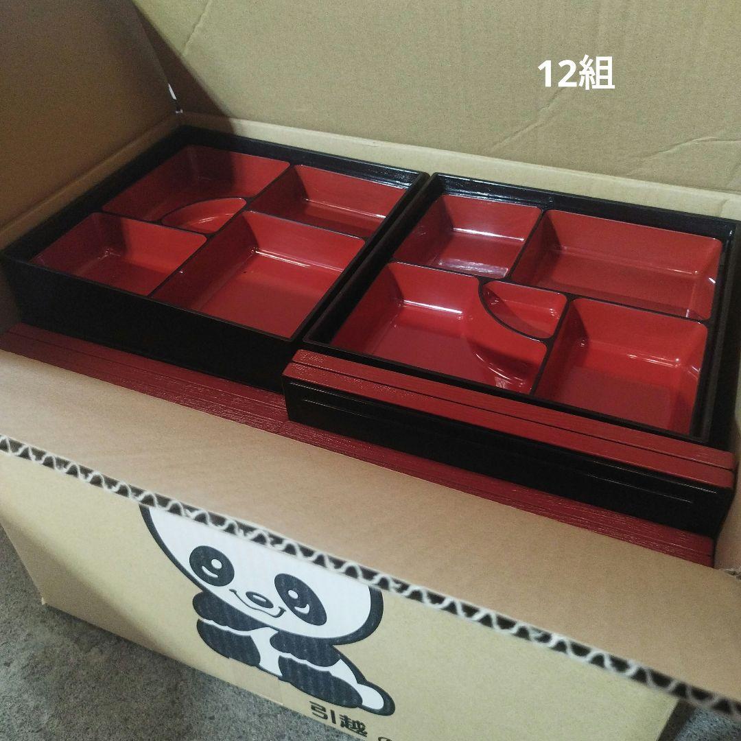 幕の内弁当 松花堂弁当 弁当箱 ランチボックス Lunch Box 正方形 幕の内弁当 松花堂弁当 弁当箱 ランチボックス Lunch Box 正方形